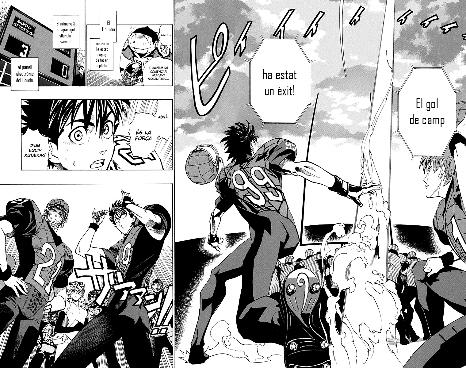 Read Eyeshield 21 CAT Manga Online