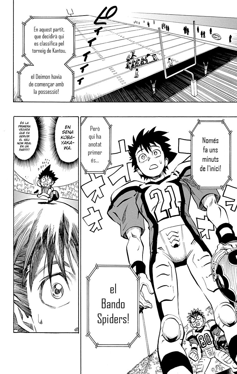 Read Eyeshield 21 CAT Manga Online