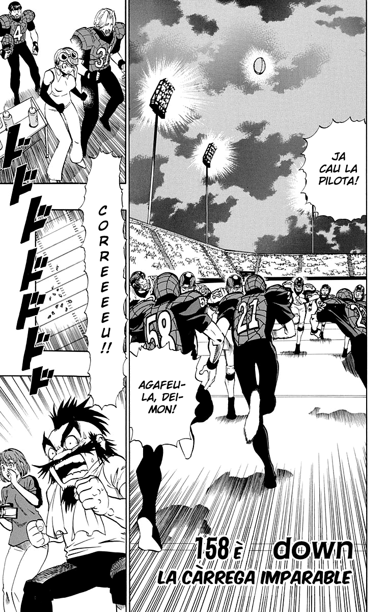 Read Eyeshield 21 CAT Manga Online