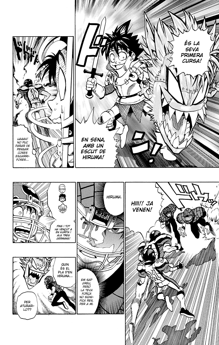 Read Eyeshield 21 CAT Manga Online