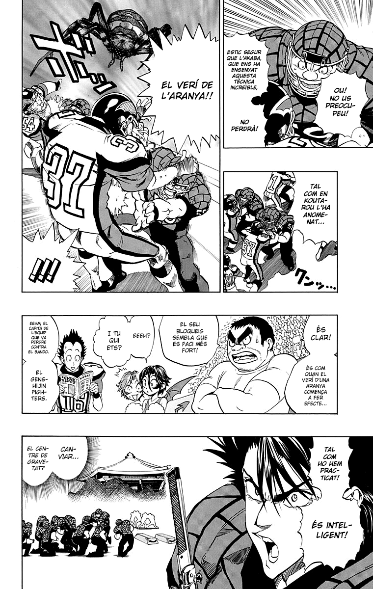 Read Eyeshield 21 CAT Manga Online