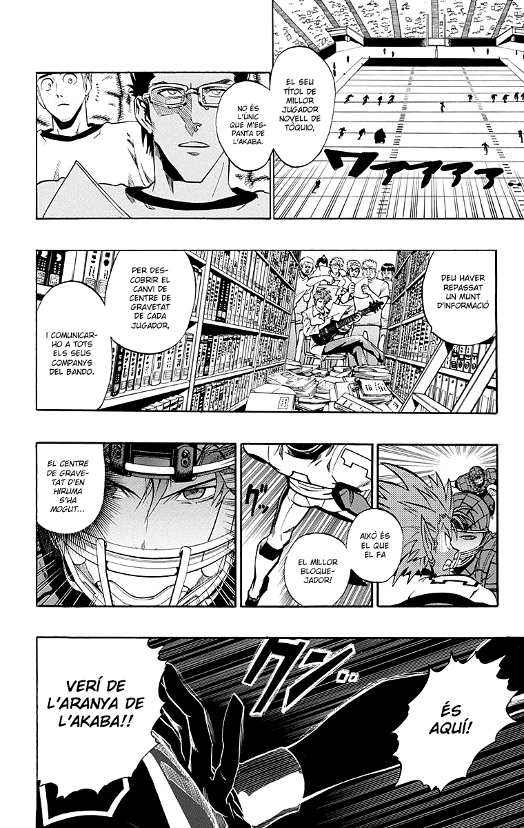 Read Eyeshield 21 CAT Manga Online