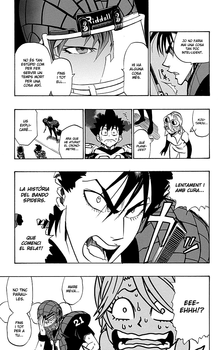 Read Eyeshield 21 CAT Manga Online