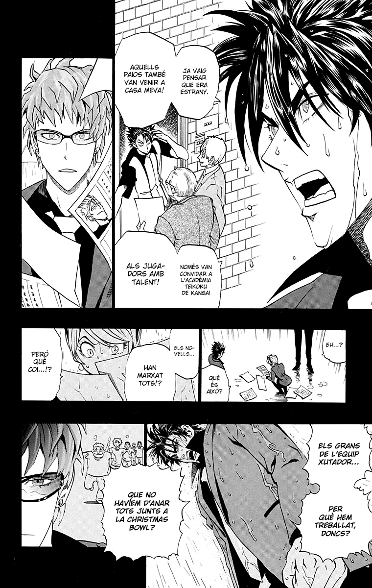 Read Eyeshield 21 CAT Manga Online