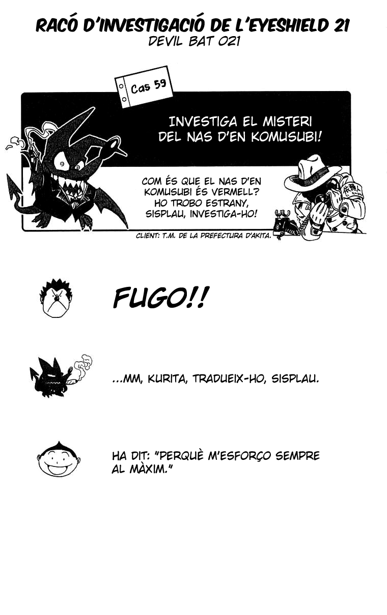 Read Eyeshield 21 CAT Manga Online