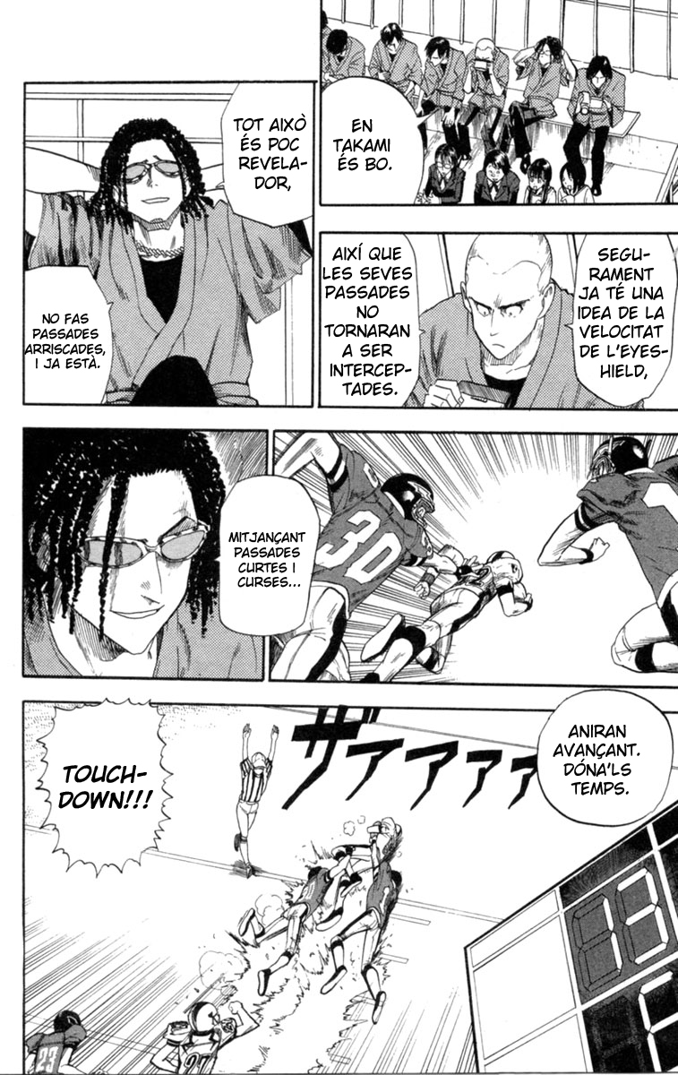 Read Eyeshield 21 CAT Manga Online