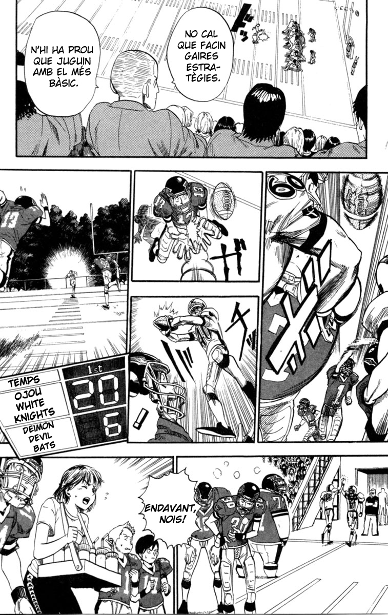 Read Eyeshield 21 CAT Manga Online