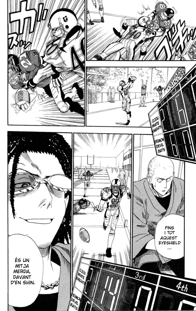 Read Eyeshield 21 CAT Manga Online