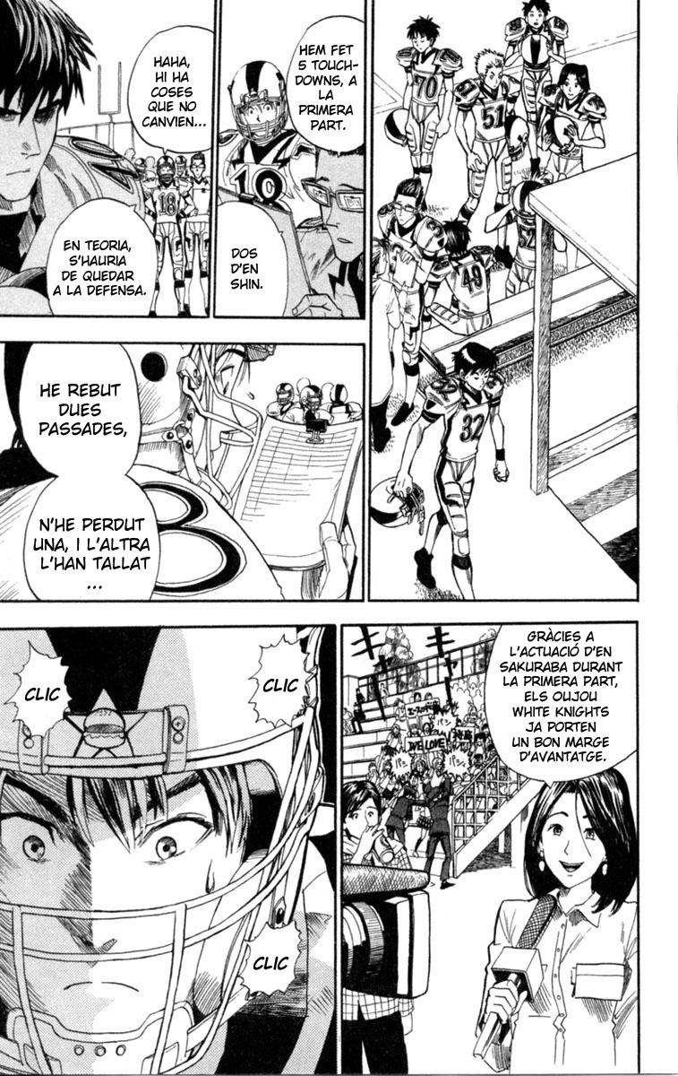 Read Eyeshield 21 CAT Manga Online