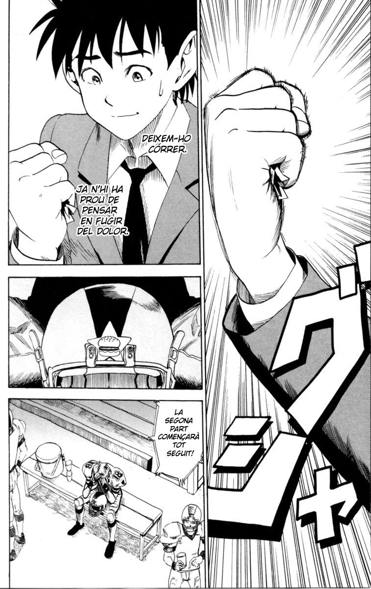 Read Eyeshield 21 CAT Manga Online