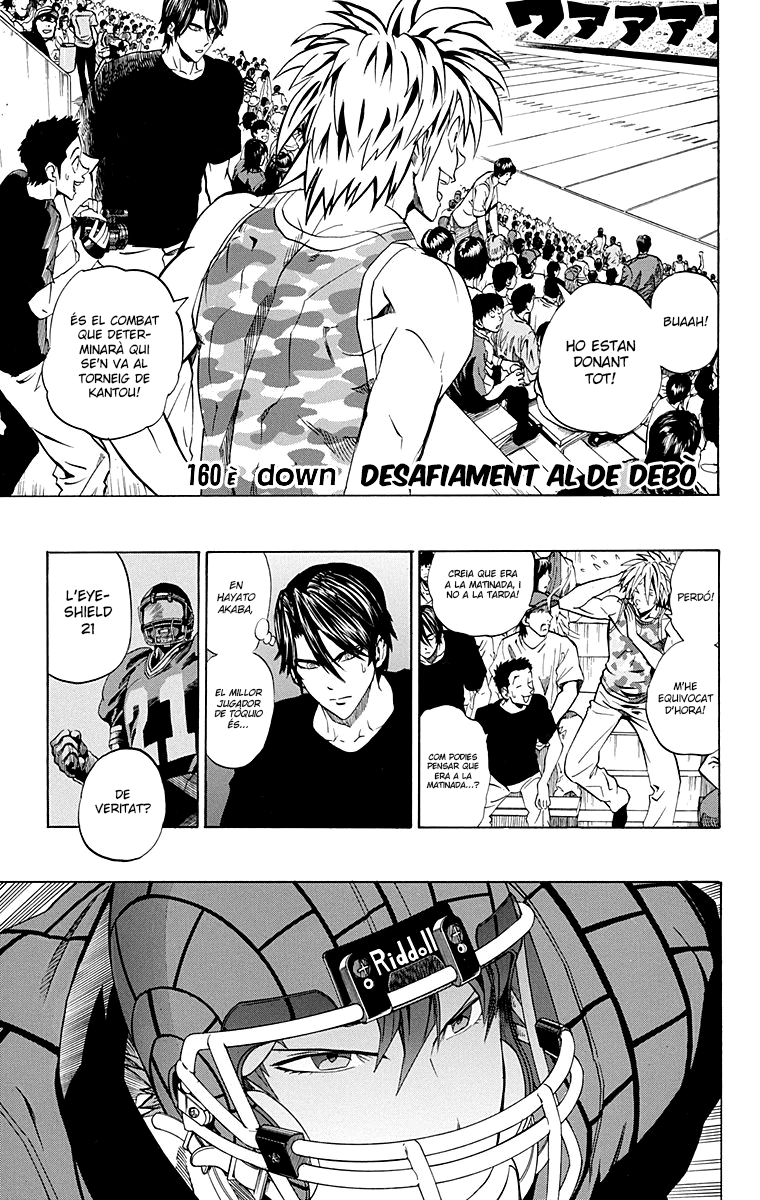 Read Eyeshield 21 CAT Manga Online