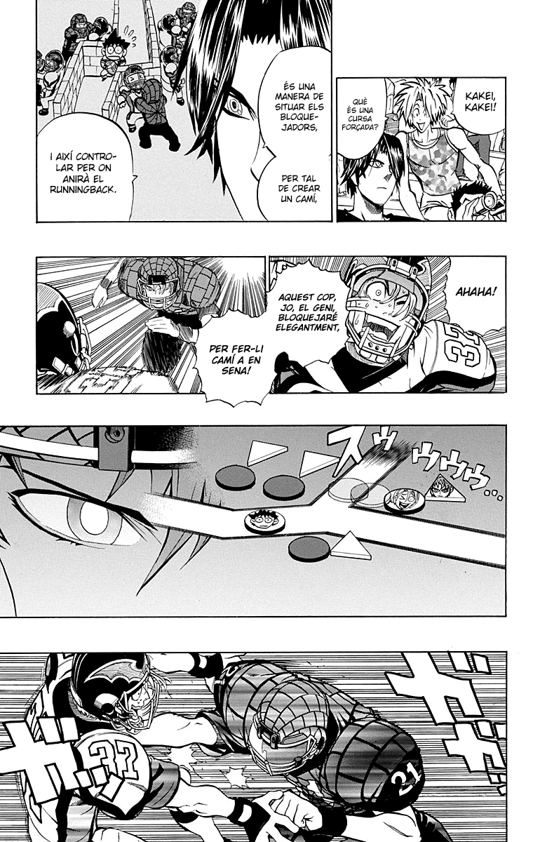 Read Eyeshield 21 CAT Manga Online