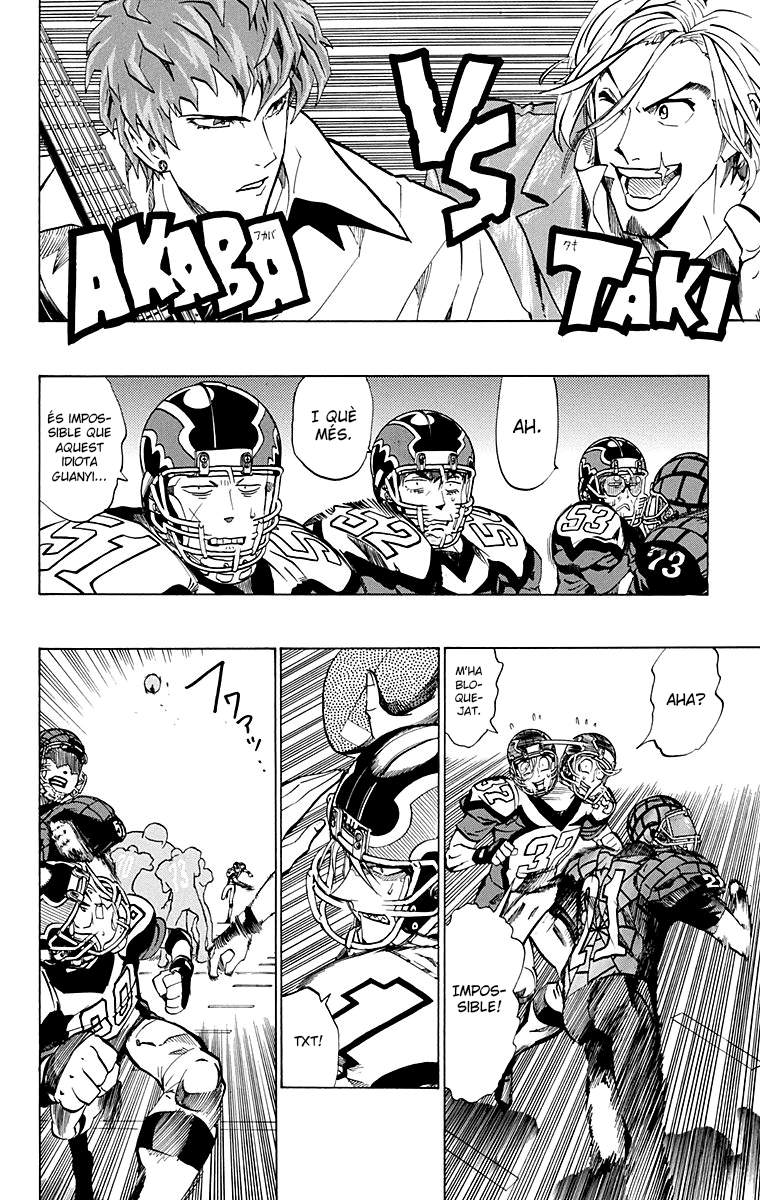 Read Eyeshield 21 CAT Manga Online