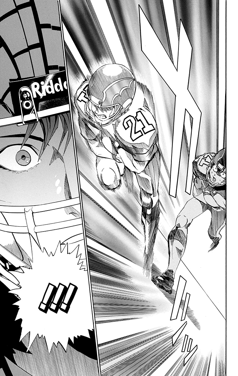 Read Eyeshield 21 CAT Manga Online