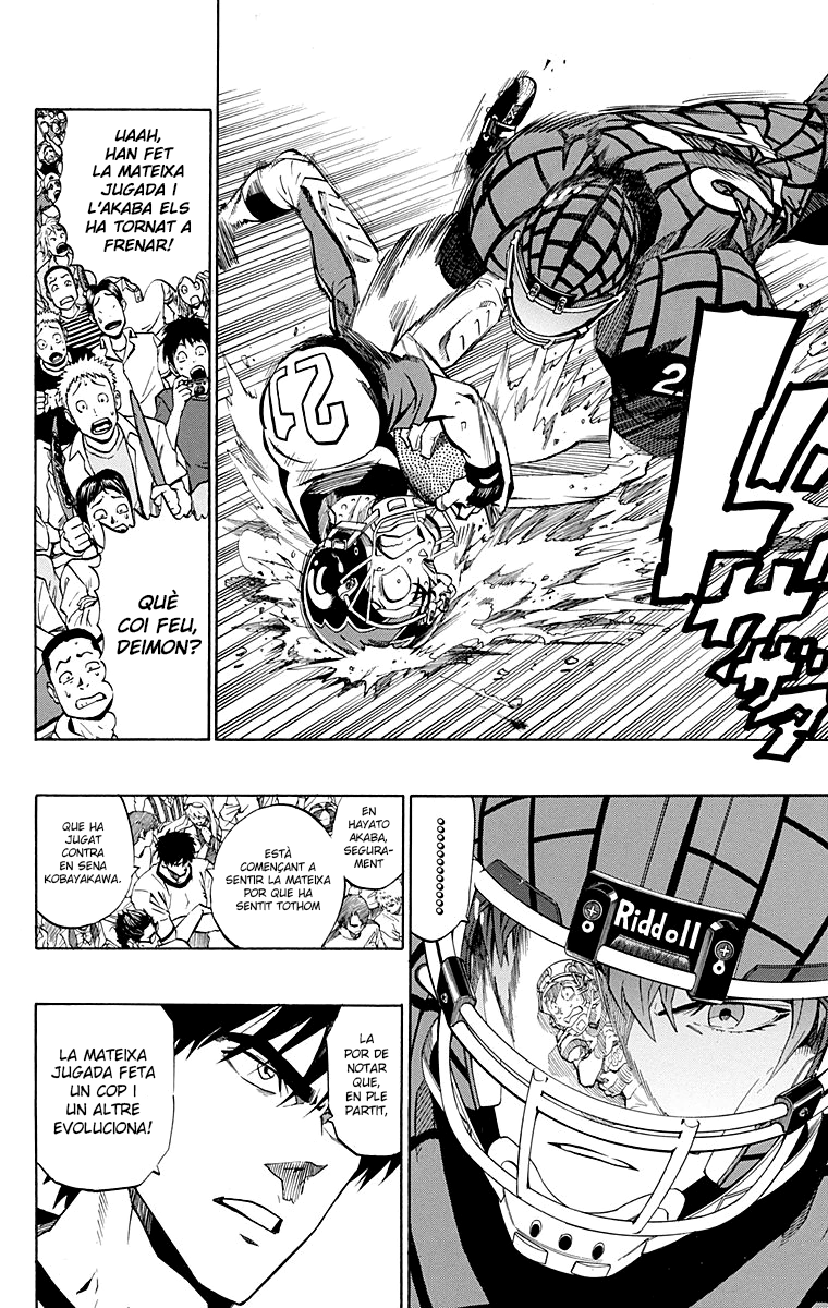Read Eyeshield 21 CAT Manga Online