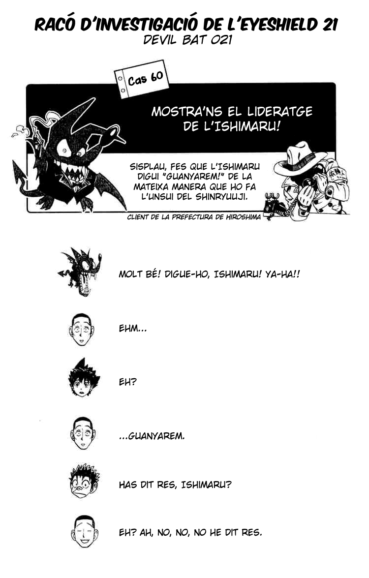 Read Eyeshield 21 CAT Manga Online