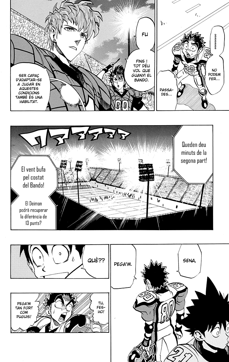 Read Eyeshield 21 CAT Manga Online
