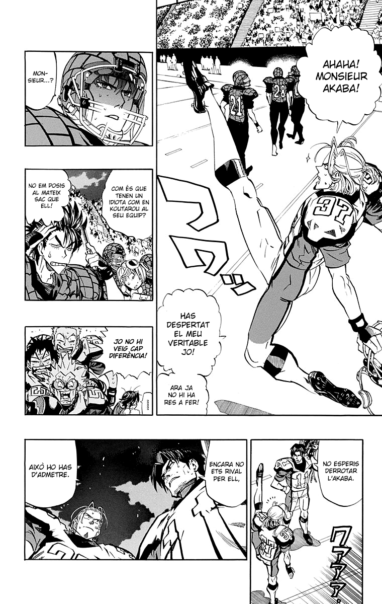 Read Eyeshield 21 CAT Manga Online