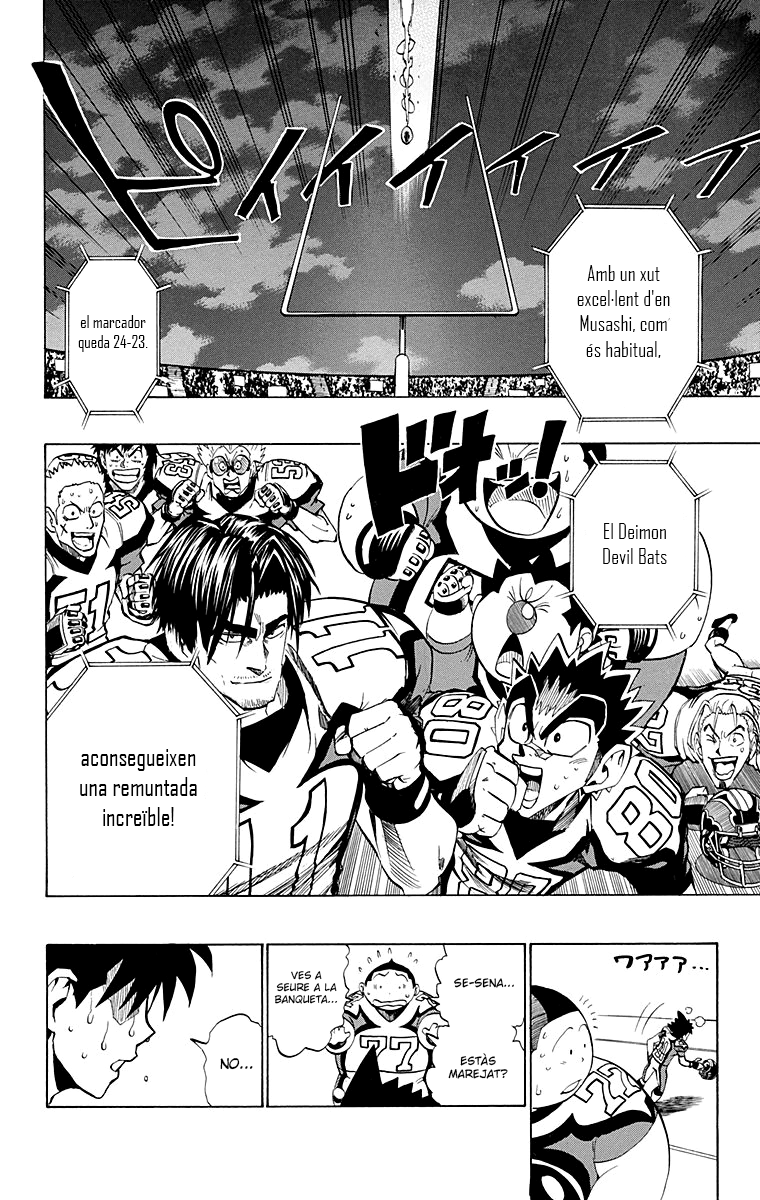 Read Eyeshield 21 CAT Manga Online