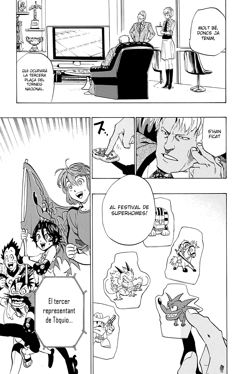 Read Eyeshield 21 CAT Manga Online
