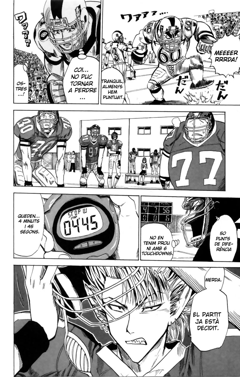 Read Eyeshield 21 CAT Manga Online