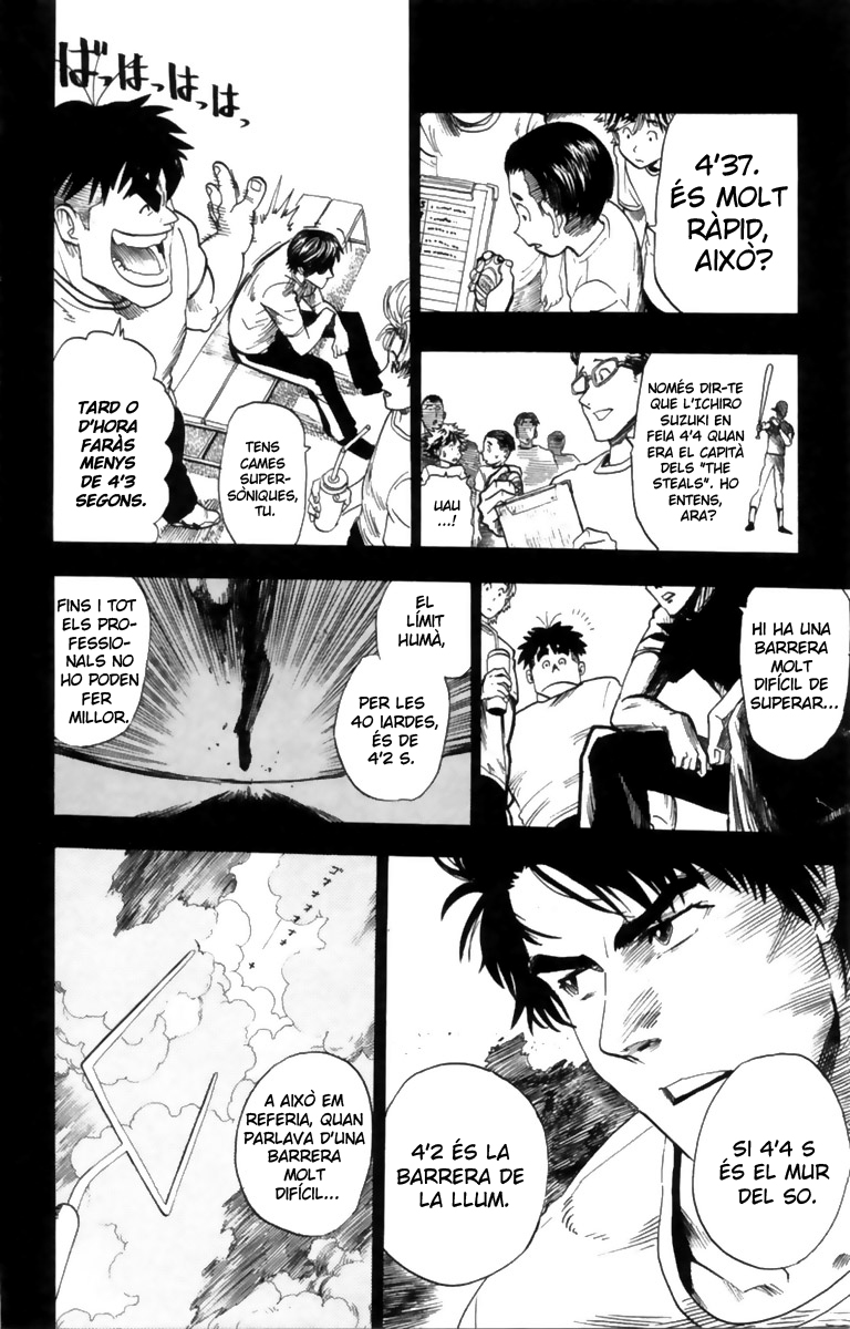 Read Eyeshield 21 CAT Manga Online