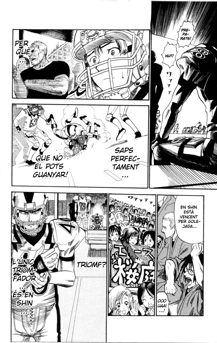 Read Eyeshield 21 CAT Manga Online