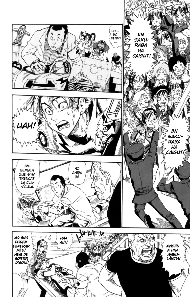 Read Eyeshield 21 CAT Manga Online