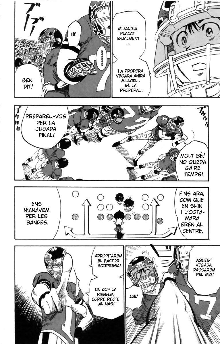 Read Eyeshield 21 CAT Manga Online