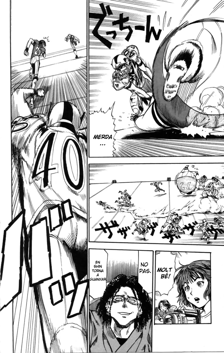 Read Eyeshield 21 CAT Manga Online