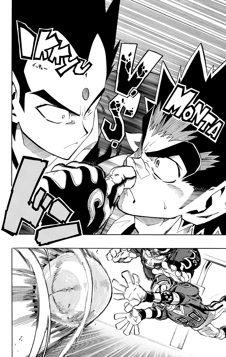 Read Eyeshield 21 CAT Manga Online