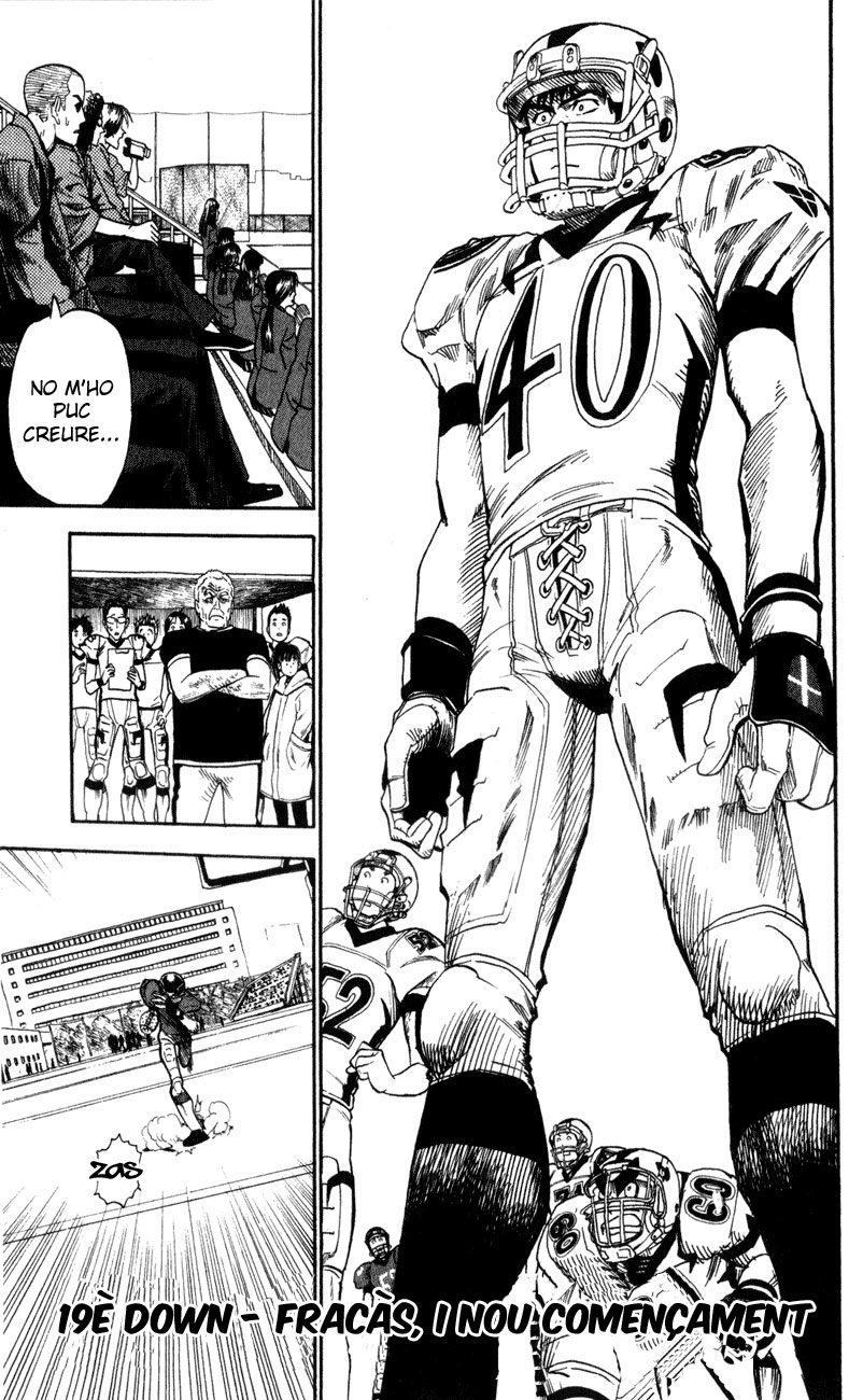 Read Eyeshield 21 CAT Manga Online