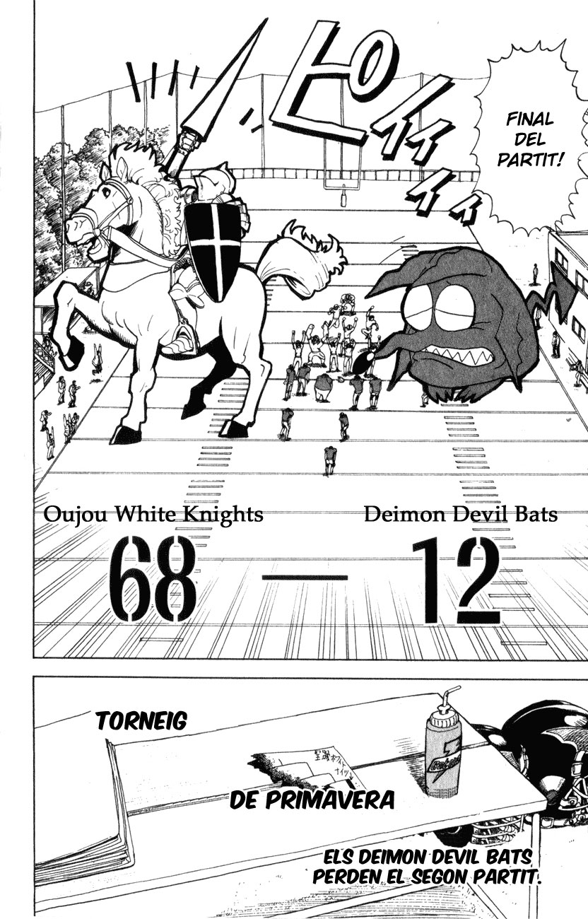 Read Eyeshield 21 CAT Manga Online