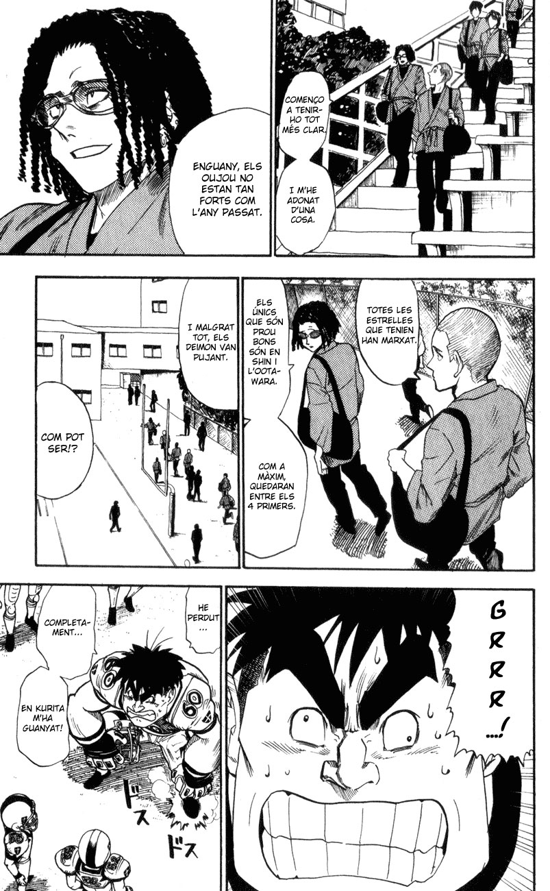 Read Eyeshield 21 CAT Manga Online