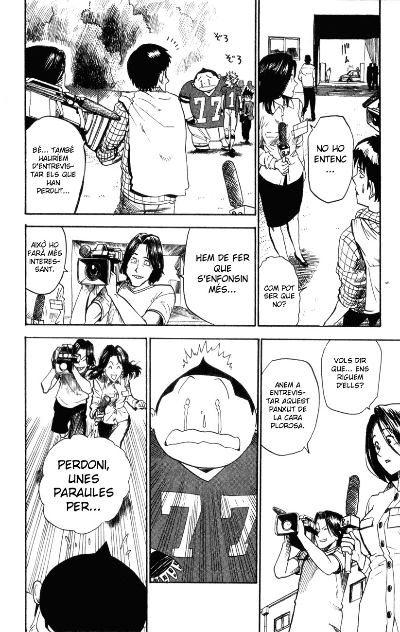 Read Eyeshield 21 CAT Manga Online