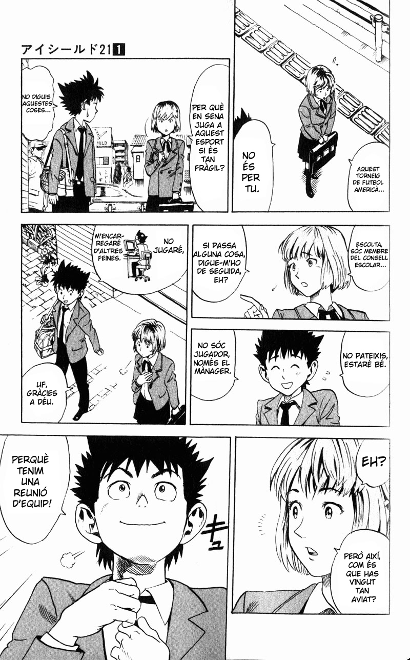 Read Eyeshield 21 CAT Manga Online