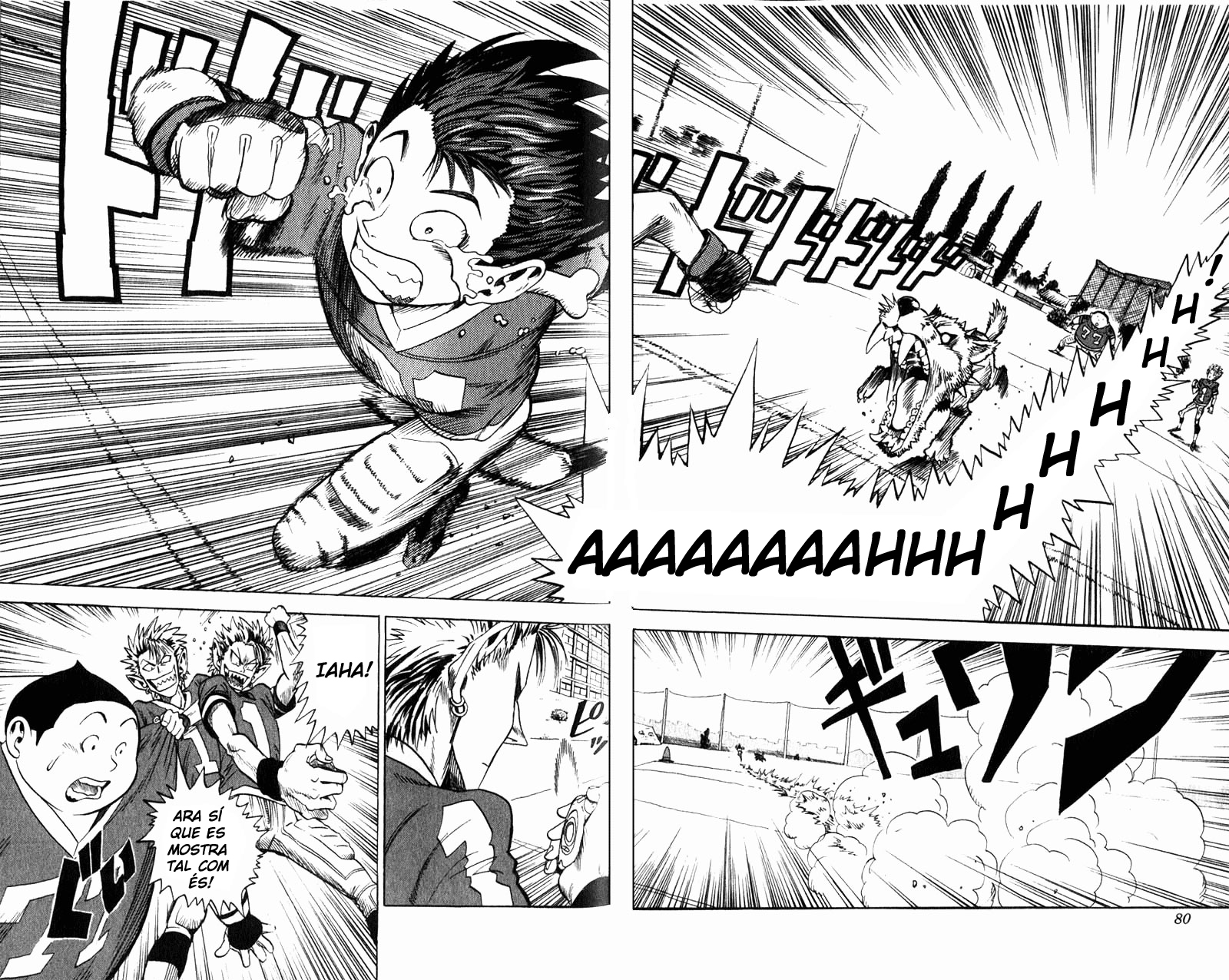 Read Eyeshield 21 CAT Manga Online