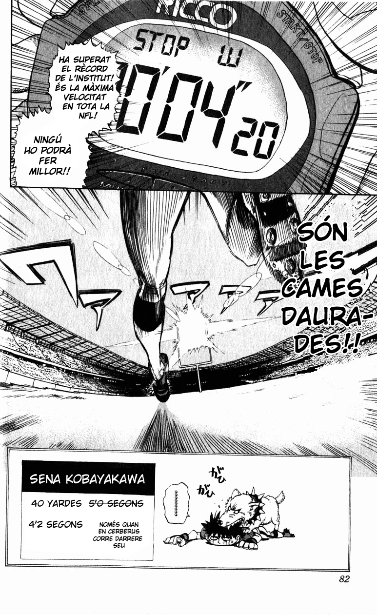 Read Eyeshield 21 CAT Manga Online
