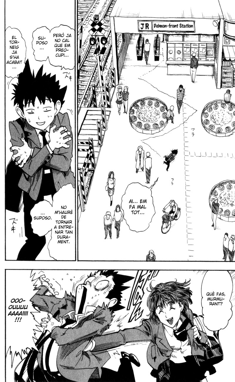 Read Eyeshield 21 CAT Manga Online