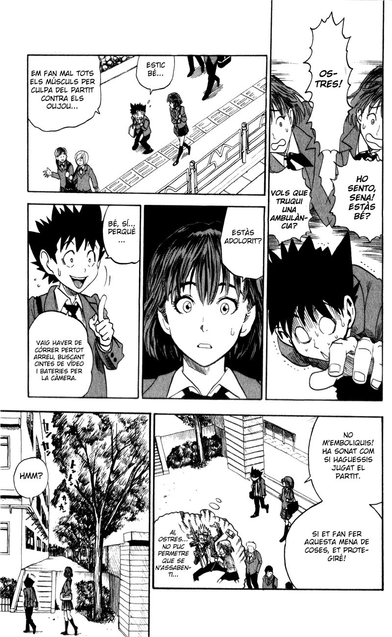 Read Eyeshield 21 CAT Manga Online