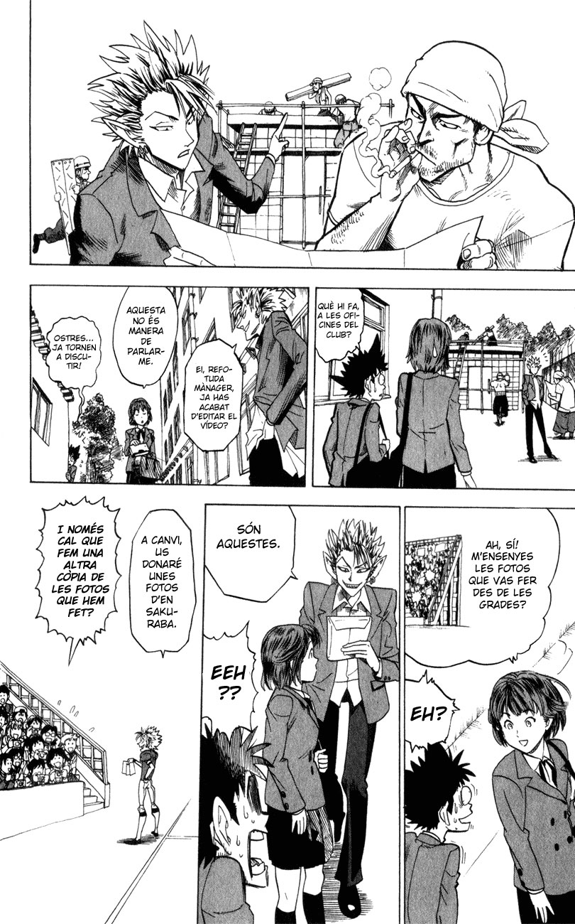 Read Eyeshield 21 CAT Manga Online