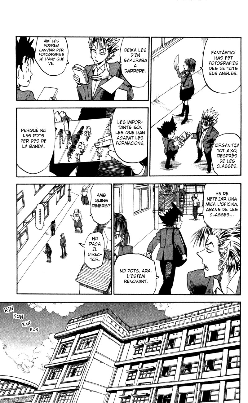 Read Eyeshield 21 CAT Manga Online