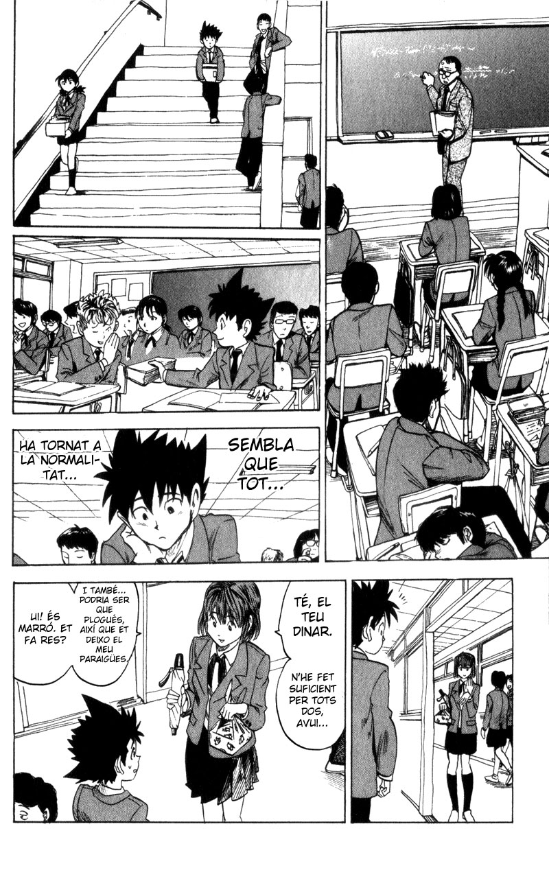 Read Eyeshield 21 CAT Manga Online