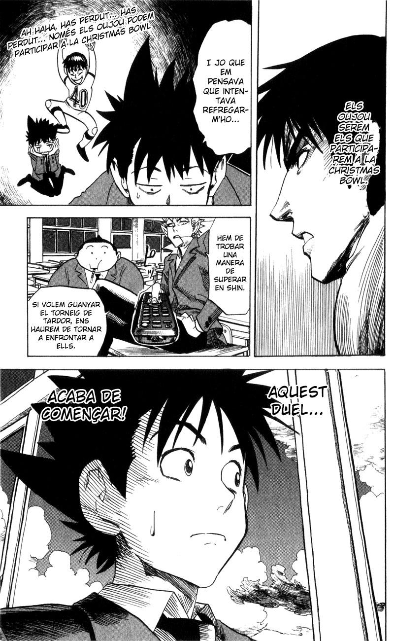 Read Eyeshield 21 CAT Manga Online