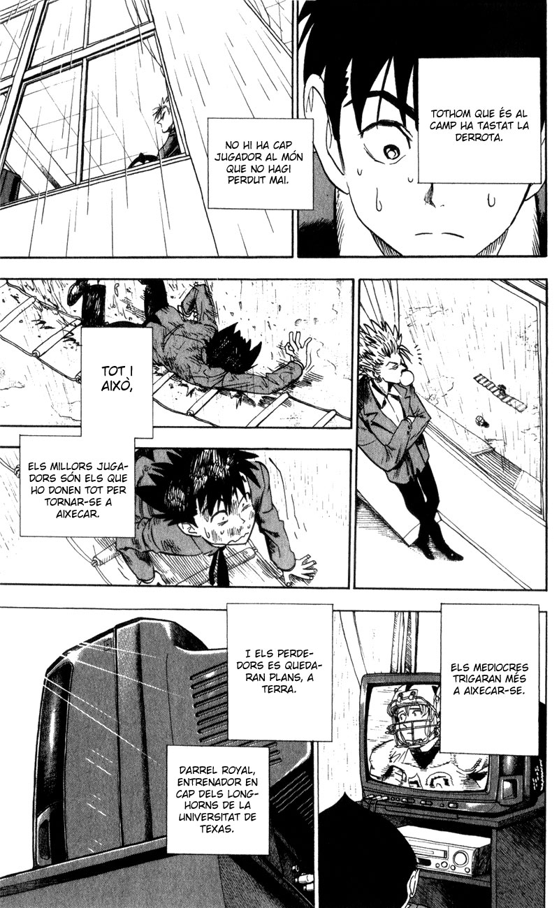Read Eyeshield 21 CAT Manga Online