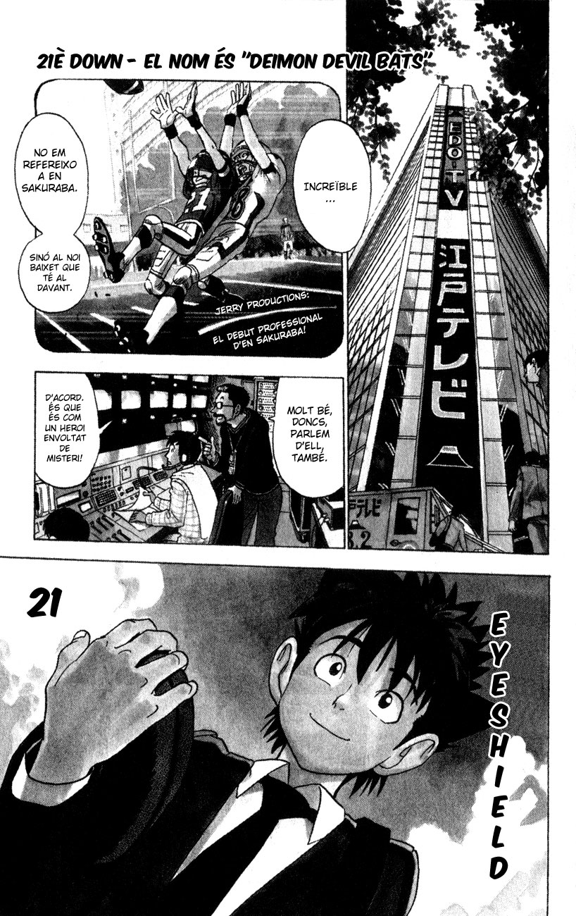 Read Eyeshield 21 CAT Manga Online