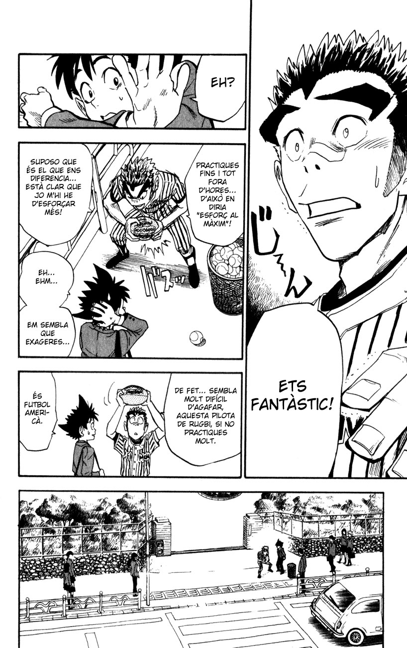 Read Eyeshield 21 CAT Manga Online