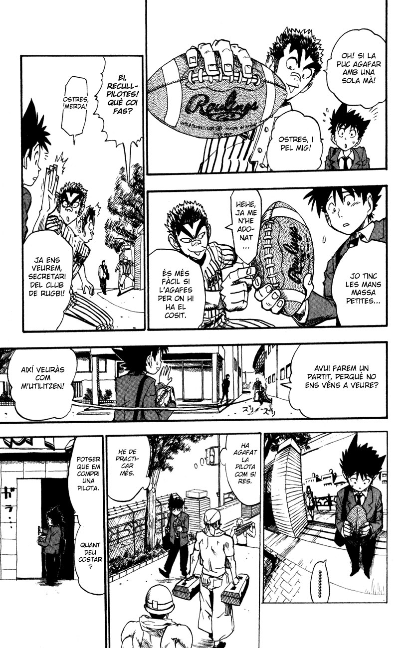 Read Eyeshield 21 CAT Manga Online