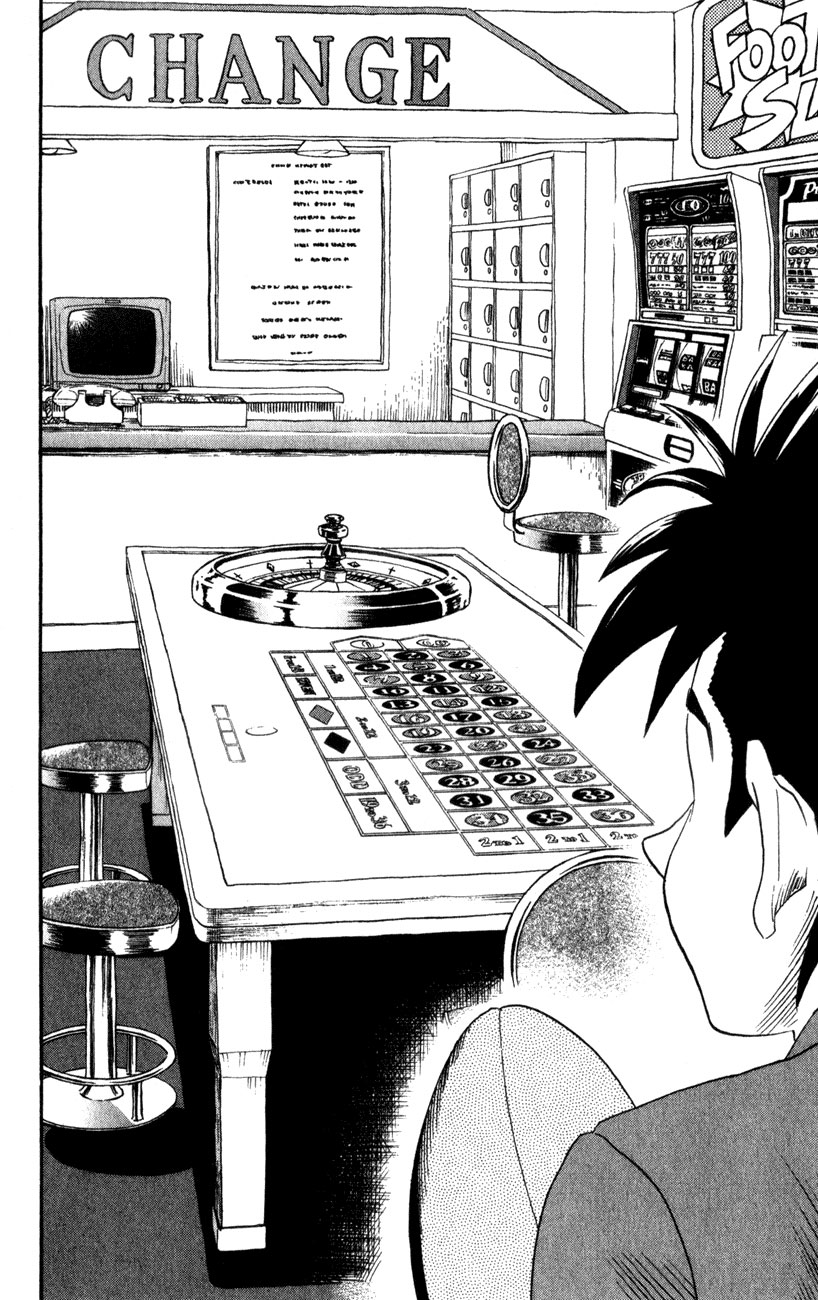 Read Eyeshield 21 CAT Manga Online