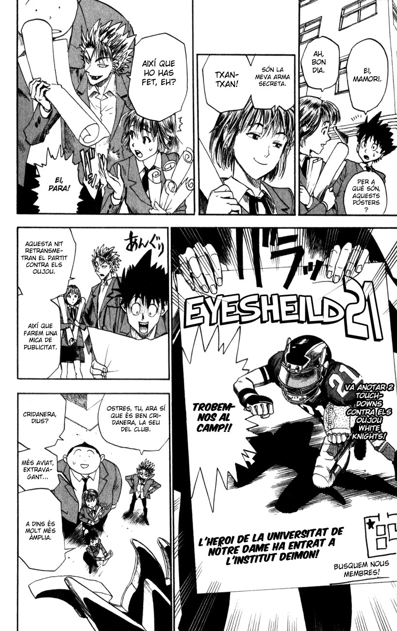 Read Eyeshield 21 CAT Manga Online